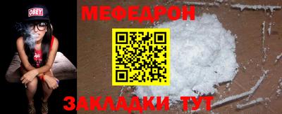 каннабис Нягань