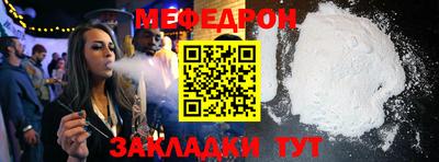 марихуана Обь