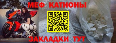 экстази Пенза