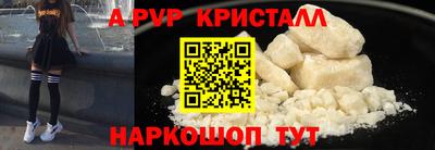 дурь Обнинск