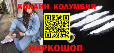 каннабис Нягань