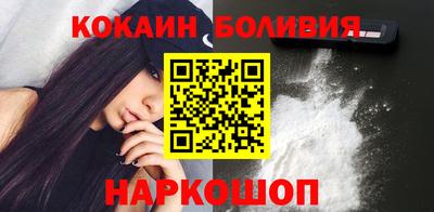 марихуана Обь