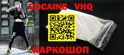 каннабис Нягань