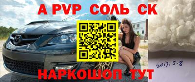 каннабис Нягань