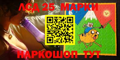 каннабис Нягань