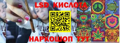 каннабис Нягань