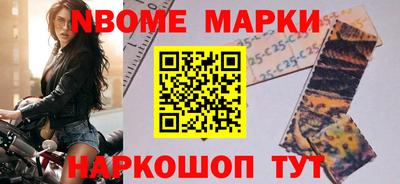 дурь Обнинск