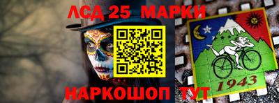 дурь Обнинск