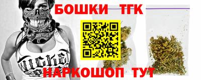 дурь Обнинск