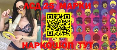 каннабис Нягань