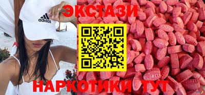 каннабис Нягань