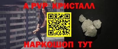дурь Обнинск