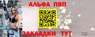 дурь Обнинск