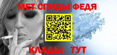 марихуана Обь