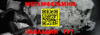 каннабис Нягань
