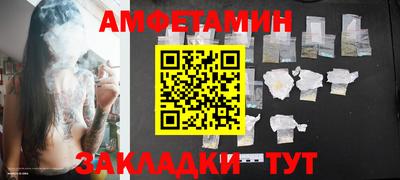 марихуана Обь