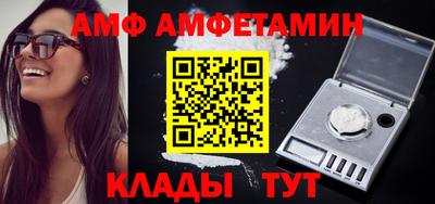 каннабис Нягань