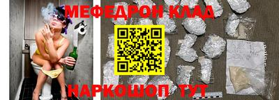 экстази Пенза