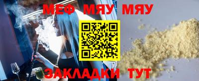 марихуана Обь