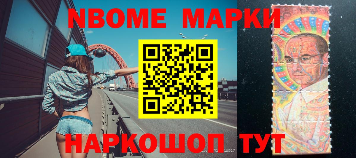 Лсд 25 экстази ecstasy  Вход с VPN  LSD-25 экстази кислота  Тверь 
